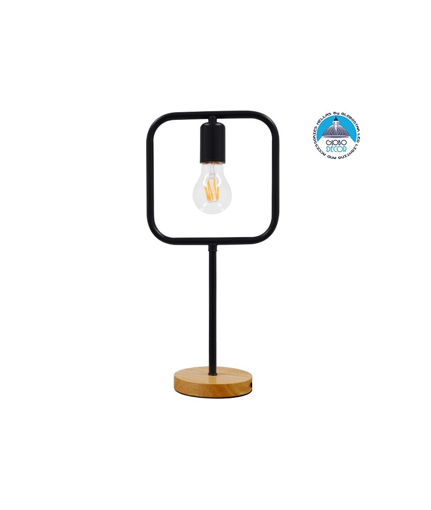 GLOBOSTAR® HONOR SQUARE 01435 Μοντέρνο Επιτραπέζιο Φωτιστικό Πορτατίφ με Ντουί 1 x E27 AC 220-240V IP20 - Μαύρο & Μπεζ - M20 x Π20 x Υ42cm